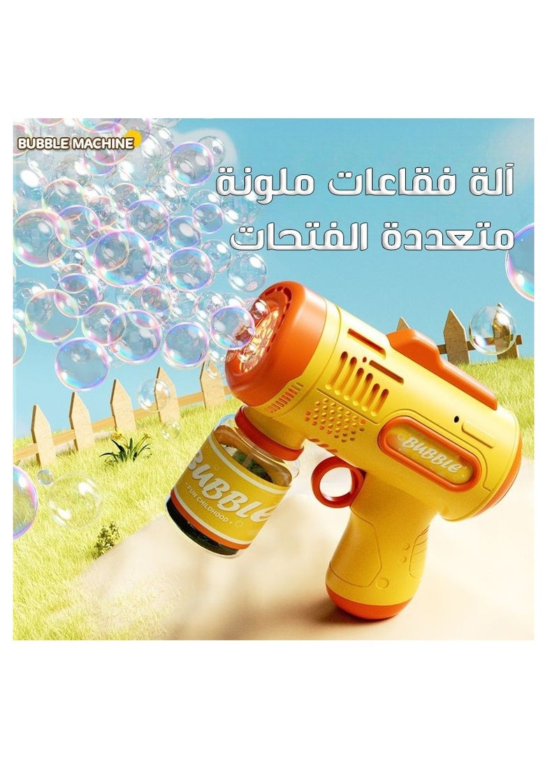 Generic - Kids Bubble Gun with Handle and 6 Nozzles, LED Bubble Maker with Bubble Solution Bottle Yellow - Image 1
