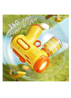 Generic Kids Bubble Gun with Handle and 6 Nozzles, LED Bubble Maker with Bubble Solution Bottle Yellow  - Image 4