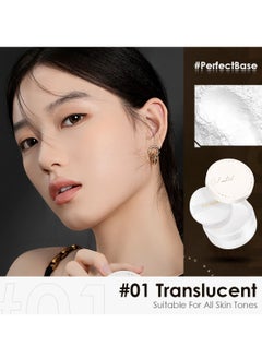 Oil-Control Poreless Matte Loose Powder-#01 Translucent - pzsku/Z197CCFAC295F148ADF28Z/45/_/1692177138/88d3b221-8d1f-420b-945b-7b3fe295f269