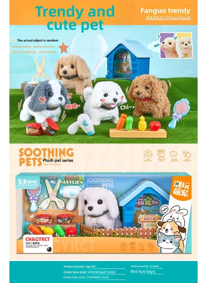 لعبة فروت تريندي بلاي هاوس الكهربائية للمشي بصوت قطيفة للكلاب والأرنب والقطط والحيوانات الأليفة العائلية التفاعلية لتصفيف الشعر - اللون: MG-021، 16 صندوقًا في صندوق واحد - Image 1