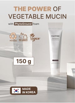 rootree Phytoground Relief Cleansing Foam - Korean Skincare, Deep Foam Cleanser, Gentle Exfoliaitng, Intense Hydration, Vegan & Cruelty Free  - Image 2