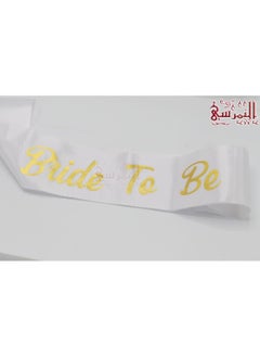 النمرسي روب صاحبه العروسة  - Image 3