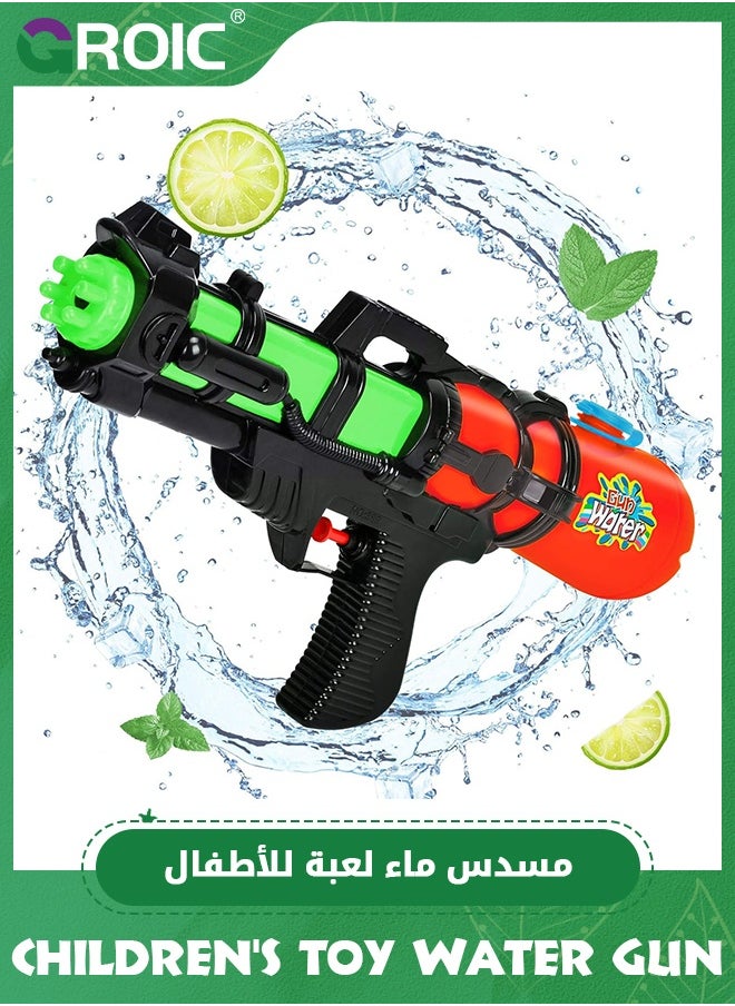 GROIC 37cm Water Guns for Kids,Water Toy Gun,450ml Squirt Water Toy Gun Super Blaster Soaker Long Range High Capacity Swimming Pool Water Blaster  - Image 1