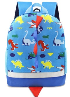 SANMUGEED Dinosaur Kids Backpack Rucksack Bag Boys for Toddler Kindergarten Nursery Backpack  - Image 1