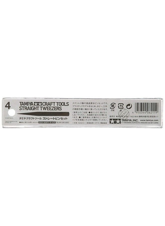 Tamiya Straight Tweezers TAM74004 Pliers tweezers & similar tools  - Image 4