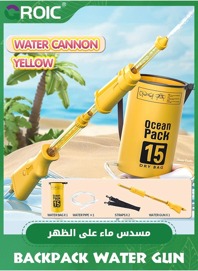 GROIC 15L Large Capacity Water Blaster Backpack Water Gun for Kids,Water Gun Toy,High-Pressure Spray, No Electricity Needed, Portable Outdoor Water Toy for Beach, Pool, Lake(Yellow)  - Image 5