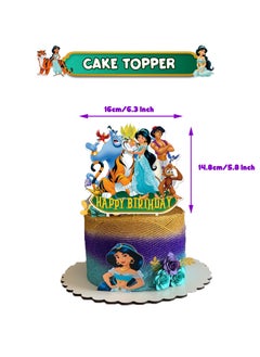 General Jasmine Party Decorations,Decorations for Jasmine Birthday Party Supplies,Jasmine  Party Supplies Includes Banner, Cake Toppers, Pricess Balloon for Jasmine Theme Party Decorations  - Image 2