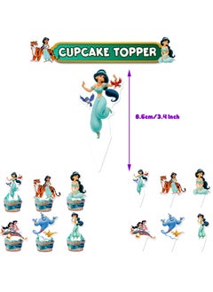 General Jasmine Party Decorations,Decorations for Jasmine Birthday Party Supplies,Jasmine  Party Supplies Includes Banner, Cake Toppers, Pricess Balloon for Jasmine Theme Party Decorations  - Image 5