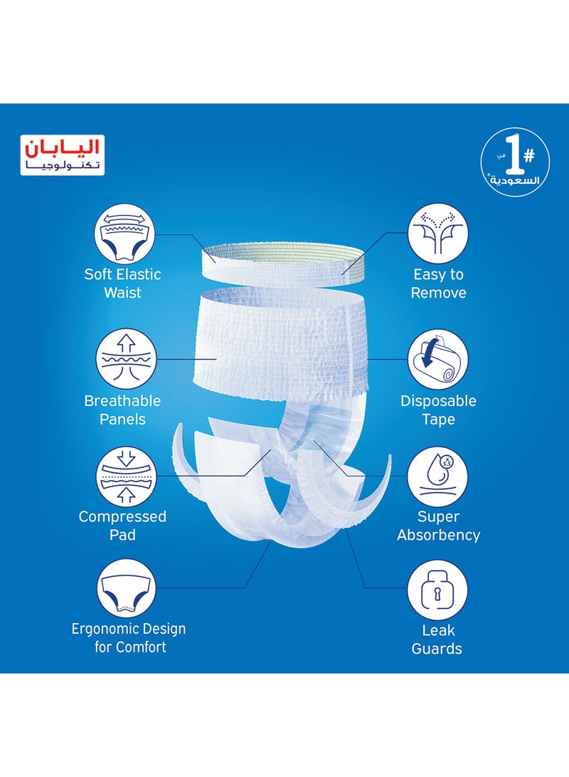 Lifree Slim Culotte Adult Diaper Pants Large Size 3 Cup Absorbency Jumbo Pack 18 Pieces  - Image 4