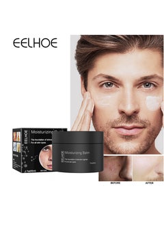 EELHOE Men's moisturizing facial essence,  shrinks pores, effect of reducing skin sagging, suitable for all skin types 50ML revitalizing moisturizing cream hydrating and moisturizing men's face cream  - Image 1