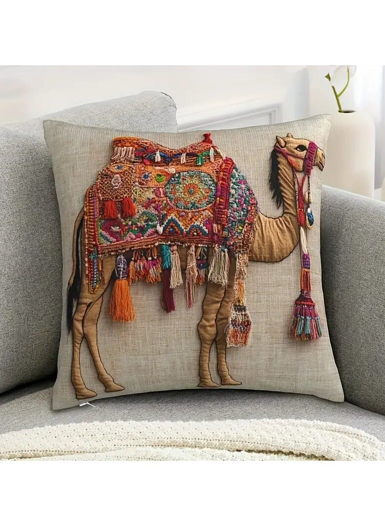 1Pc Colorful Camel Print Pillow Cover, Soft Comfortable Polyester Cushion Case for Farmhouse, Car, Office  Home Decor - Image 2