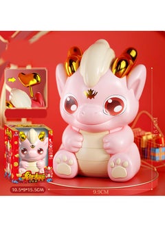 Y&D Year Of The Dragon Creative Cartoon Little Dragon Luminous Piggy Bank Children's Gift Decoration Piggy Bank-Pink  - Image 1