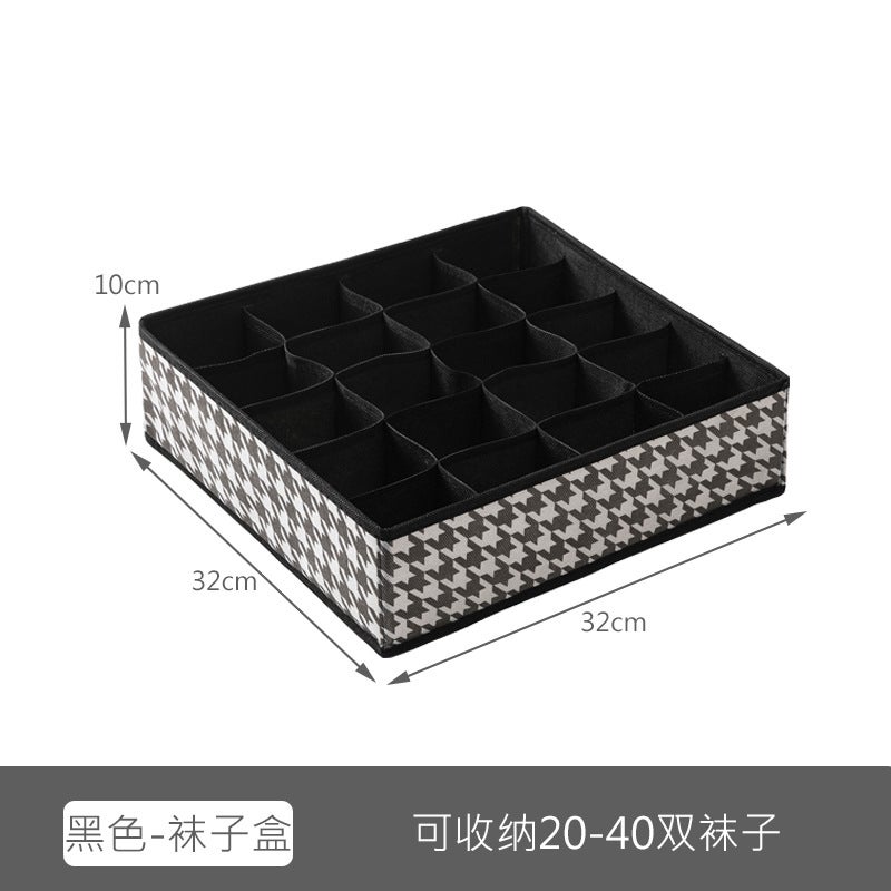Underwear Storage Box Drawer-Type Socks Artifact Three-In-One Fabric Foldable Bra Underwear Compartment Storage Box - Image 1