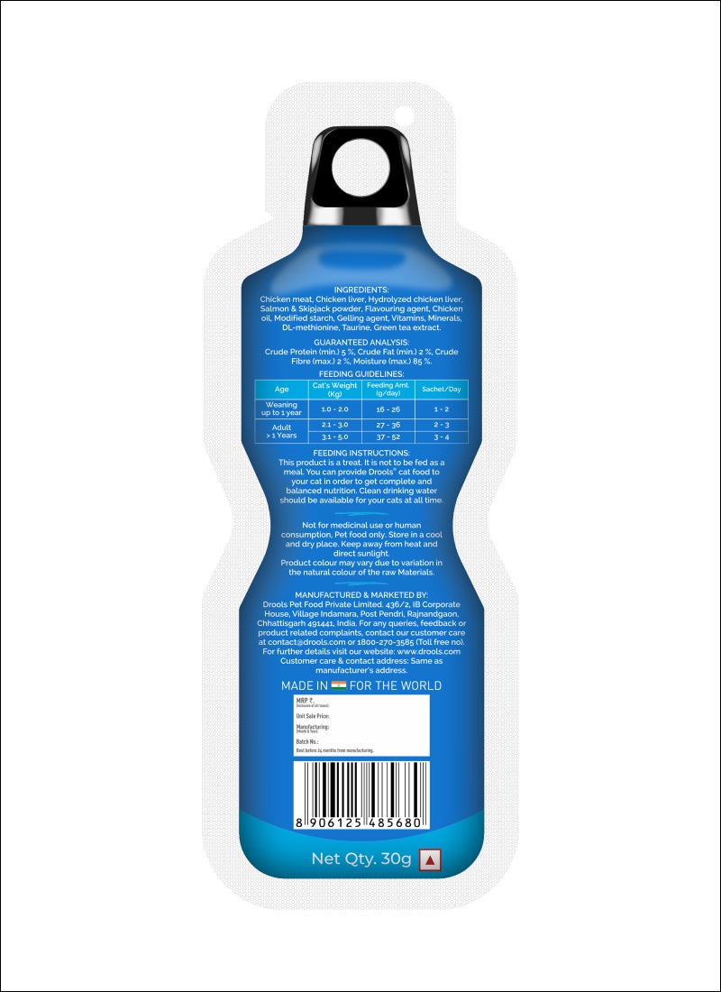 Drools علاج قطط كريمي قابل للّعق بنكهة السلمون والسكبجاك - Image 3