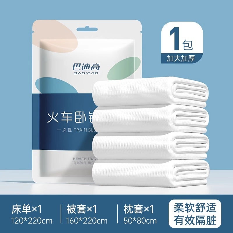 Disposable Bedding Set for Train Travel Three-piece train sleeper 