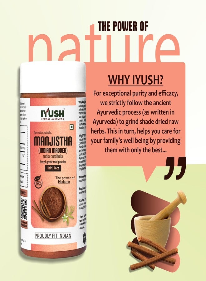 IYUSH Herbal Ayurveda Manjistha Powder - 100gm - Image 5