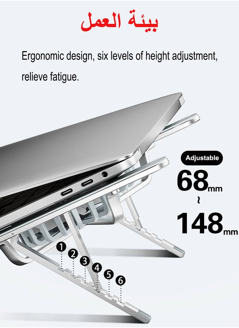 HANAMICHI Aluminum Laptop Stand with Cooling Fan Foldable Computer Stand Adjustable Height Cooling Pad Radiator with Blue Light for 10-17 Inch Laptops, Tablets, Silver  - Image 5