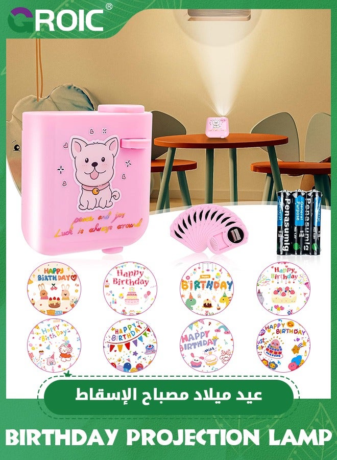 GROIC Projector Light, Aesthetic Decoration Night Light Projector, Photo Background Map, Birthday Projection, Lamp, Party Decoration Supplies - Image 1