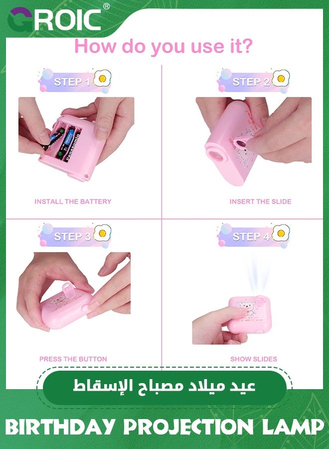 GROIC Projector Light, Aesthetic Decoration Night Light Projector, Photo Background Map, Birthday Projection, Lamp, Party Decoration Supplies - Image 3