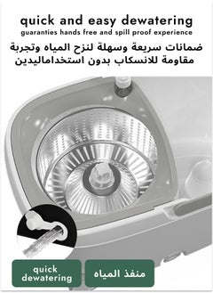 GROOVIER دلو ممسحة دوارة من GROOVIER - ممسحة مجففة 2x، نظام تنظيف الأرضيات الفاخر من الفولاذ المقاوم للصدأ 360 درجة مع رؤوس ممسحة من الألياف الدقيقة، مقبض ممتد 125 سم، عجلة 2x للتنظيف المنزلي (45x26x23 سم)  - Image 4