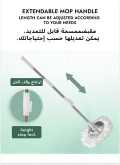 GROOVIER دلو ممسحة دوارة من GROOVIER - ممسحة مجففة 2x، نظام تنظيف الأرضيات الفاخر من الفولاذ المقاوم للصدأ 360 درجة مع رؤوس ممسحة من الألياف الدقيقة، مقبض ممتد 125 سم، عجلة 2x للتنظيف المنزلي (45x26x23 سم)  - Image 5