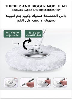 GROOVIER دلو ممسحة دوارة من GROOVIER - ممسحة مجففة 2x، نظام تنظيف الأرضيات الفاخر من الفولاذ المقاوم للصدأ 360 درجة مع رؤوس ممسحة من الألياف الدقيقة، مقبض ممتد 125 سم، عجلة 2x للتنظيف المنزلي (45x26x23 سم)  - Image 3
