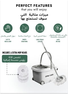 GROOVIER دلو ممسحة دوارة من GROOVIER - ممسحة مجففة 2x، نظام تنظيف الأرضيات الفاخر من الفولاذ المقاوم للصدأ 360 درجة مع رؤوس ممسحة من الألياف الدقيقة، مقبض ممتد 125 سم، عجلة 2x للتنظيف المنزلي (45x26x23 سم)  - Image 2