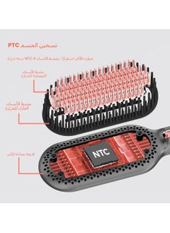General Negative ion Hair Straightening Comb Home Thermostatic Hair Care Smart Touch Screen Hairdressing Comb 62mm Wide Version Hair Straightener  - Image 2