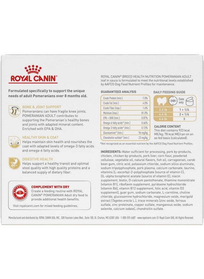 رويال كانين طعام كلاب رويال كانين بوميرانيان للبالغين، رغيف معلب في صلصة، علبة 3 أونصة (عبوة من 6 قطع) - Image 3