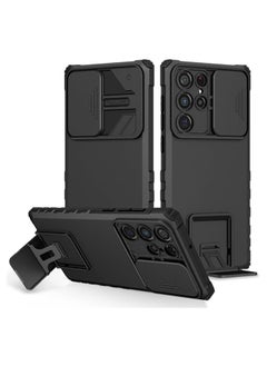 Generic TPU Tough PC Cover For Samsung Galaxy S24 Ultra Slide Camera Kickstand, Military Shockproof Protective Phone Case  - Image 1