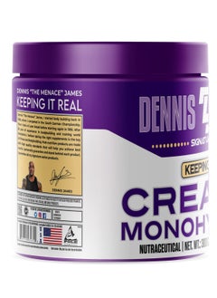 DENNIS JAMES Signature Series Creatine Monohydrate - Premium Supplement for Strength & Power  - Image 2