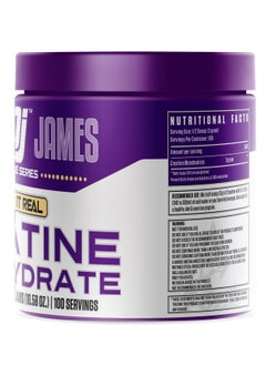DENNIS JAMES Signature Series Creatine Monohydrate - Premium Supplement for Strength & Power  - Image 3