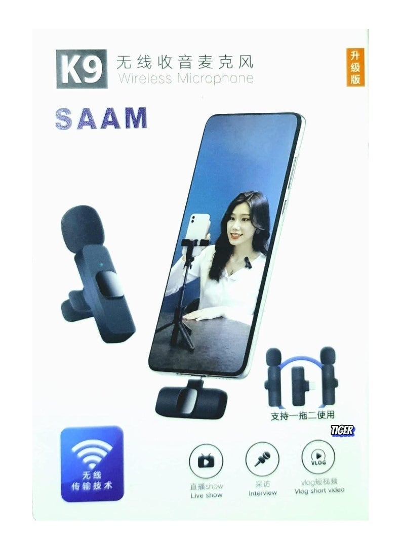 TIGER New Wireless Mic for iPhone & iPad – Bluetooth Microphone for Recording, Interviews, Vlogging, YouTube, TikTok, and Instagram Reels – High-Quality Sound for Video Content Creation  - Image 2