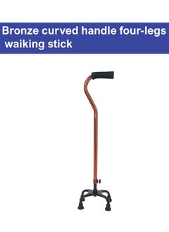 STARMED StarMed Bronze Curved Handle 4 Legs Walking Stick, Adjustable Height, Strong Base with 4 Legs, Walking Assistance Walker stick  - Image 2