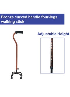 STARMED StarMed Bronze Curved Handle 4 Legs Walking Stick, Adjustable Height, Strong Base with 4 Legs, Walking Assistance Walker stick  - Image 3