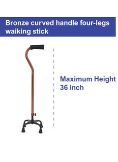 STARMED StarMed Bronze Curved Handle 4 Legs Walking Stick, Adjustable Height, Strong Base with 4 Legs, Walking Assistance Walker stick  - Image 5