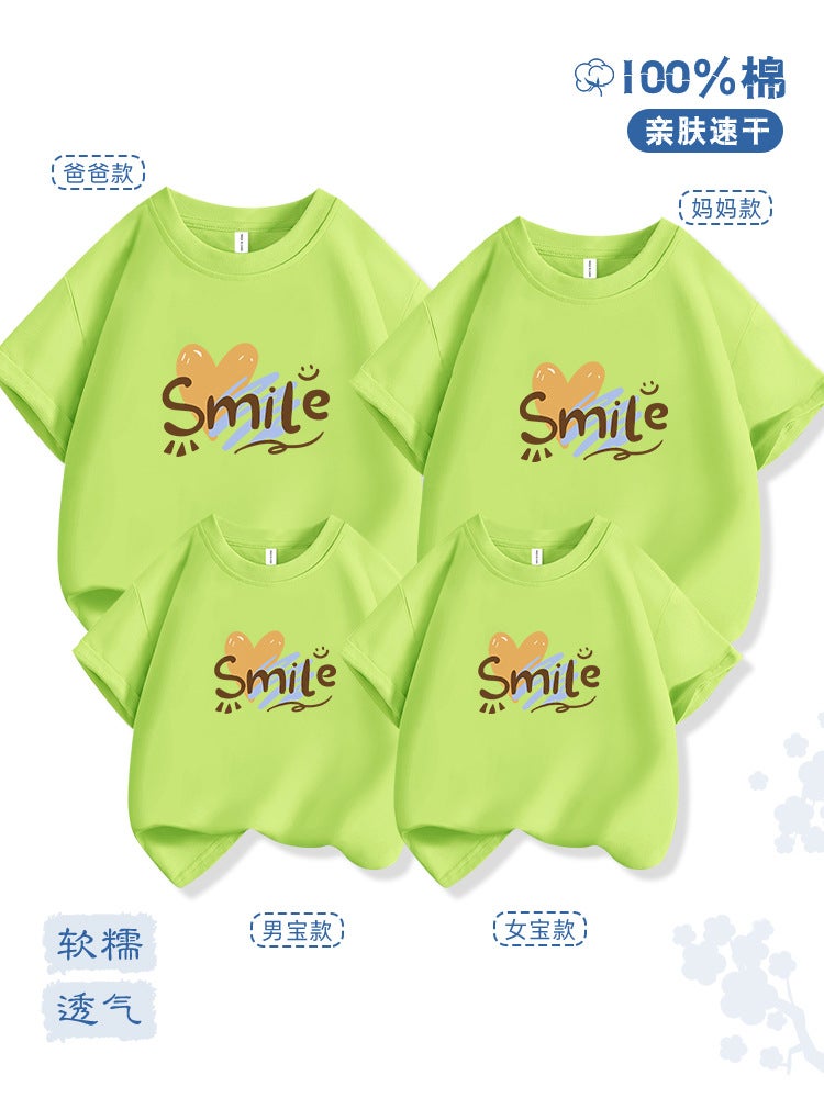 Summer Family Wear Pure Cotton Short-Sleeved Family Of Three And Four High-End Street T-Shirt - Image 3