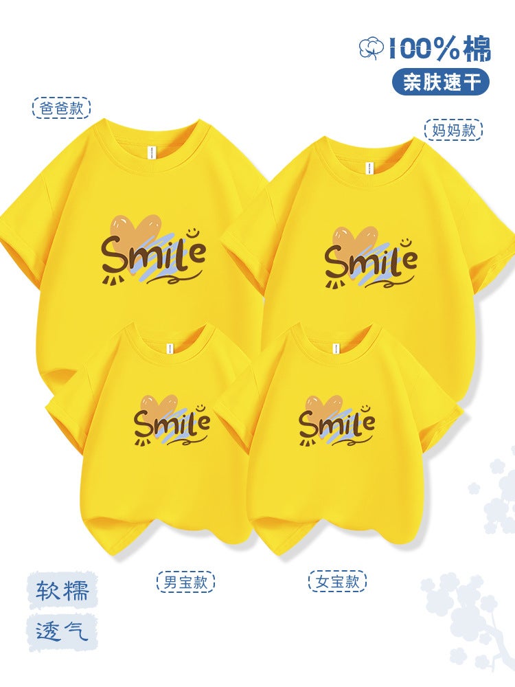 Summer Family Wear Pure Cotton Short-Sleeved Family Of Three And Four High-End Street T-Shirt - Image 4