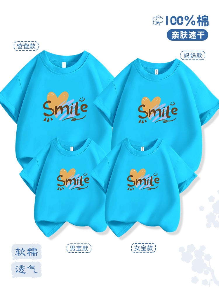 Summer Family Wear Pure Cotton Short-Sleeved Family Of Three And Four High-End Street T-Shirt - Image 5