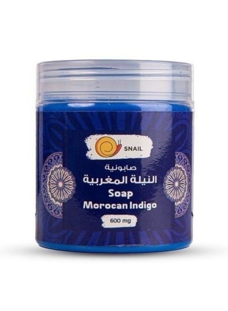 سنايل صابونية النيلة الزرقاء 600جم