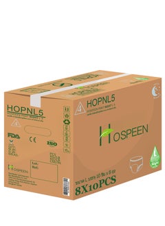 nateen Hospeen Adult Diapers,Night Incontinence Pants,Large,Waist Size 80-130cm,80 Count Adult Pull Ups,with 360 Dgree Elastic Waistband,Super Soft Fit  - Image 1