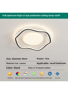 Full Spectrum Eye Protection Living Room Main Lamp Simple Atmosphere Minimalist Headlight Zhongshan Lamp Ceiling Lamp Voice-activated Type-Specifications:Black And White Model-full Spectrum Ra*/.97-Power:Round 50cm Tmall (area 10-16 Square Meters)