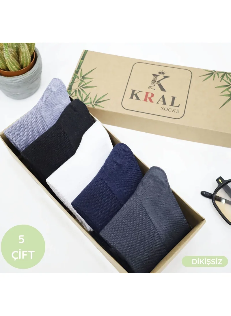 Kral Socks Men's Bamboo Plain Pattern (5 Pairs) Boxed Seamless Delicate Woven Short Socks