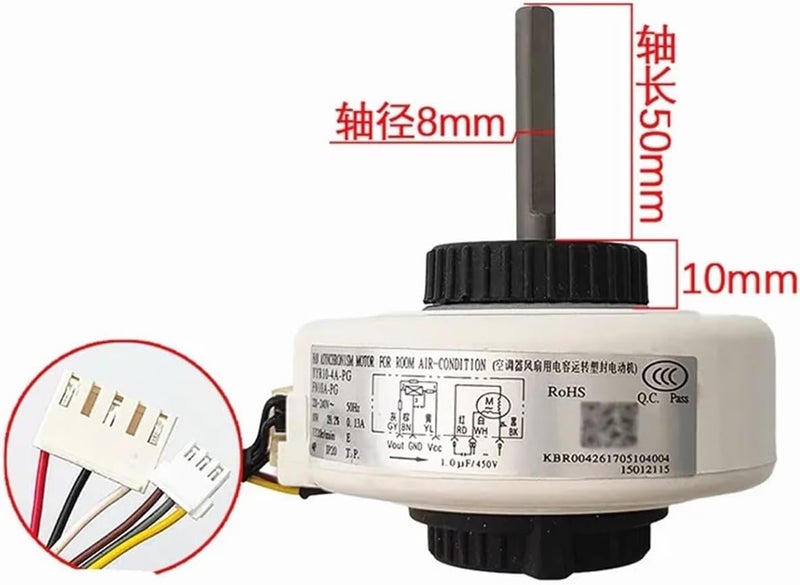 LDGSUPH Air Conditioning Indoor Fan Plastic Sealed Motor ，Compatible For Gree，YYR10-4A-PG FN10A-PG - Image 2