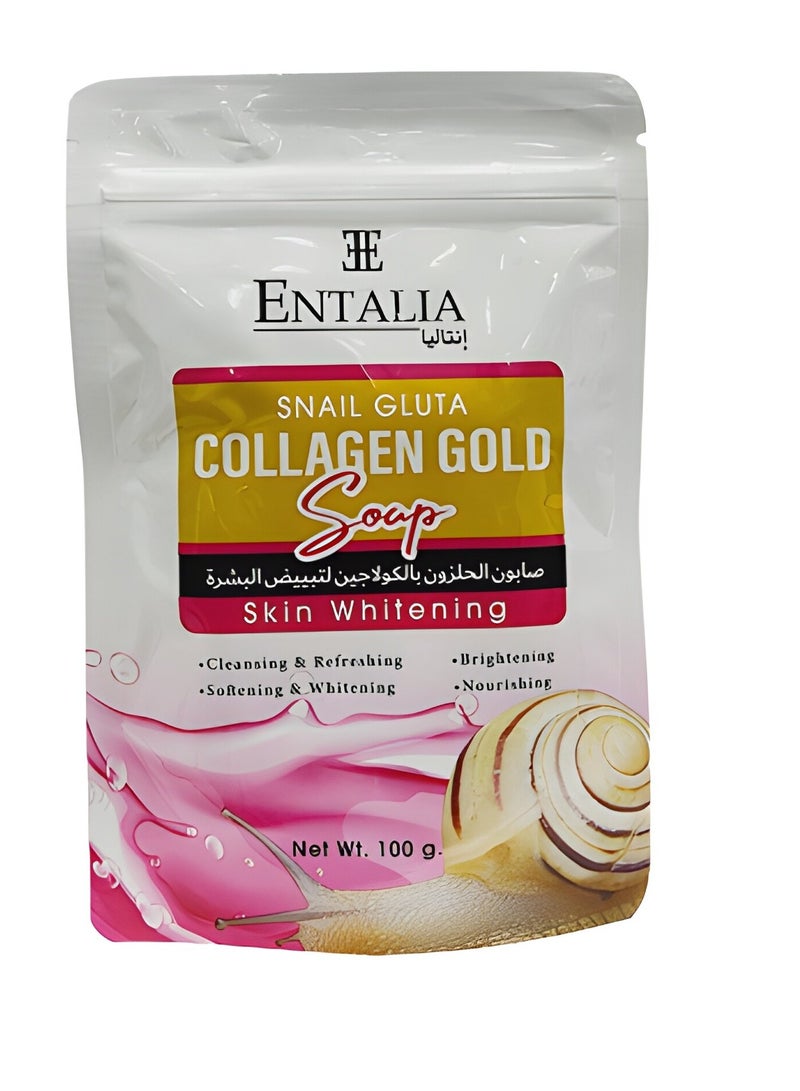 إنتاليا صابون الحلزون التيلندي بالكولاجين لتبييض البشرة يعمل على تبييض البشره بشكل رهيب وسريع ويعطي نعومة ولمسة حريرية 100 جرام - Image 4
