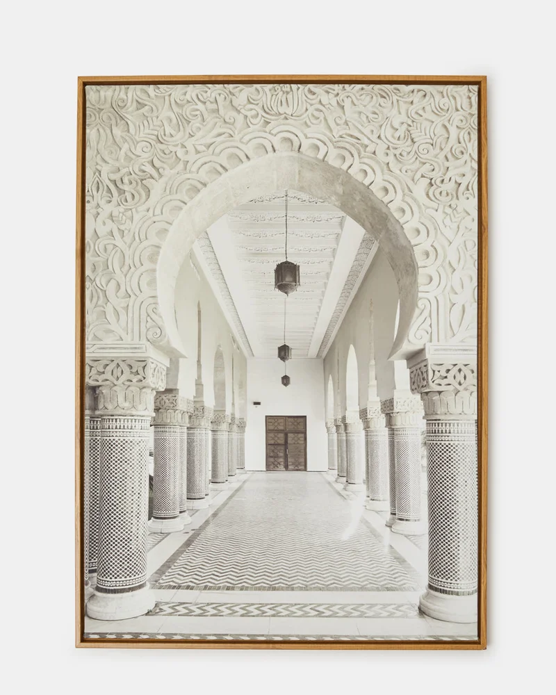 REDTAG Beige Islamic Calligraphy Wall Art