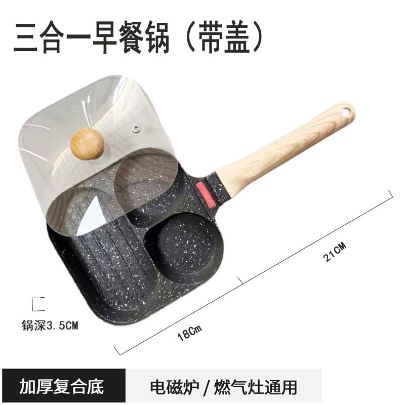 Fried Egg Artifact Three-In-One Fried Egg Pan Non-Stick Breakfast Pan Flat Bottom Egg Hamburger Pan Household Steak Frying Pan - Image 1