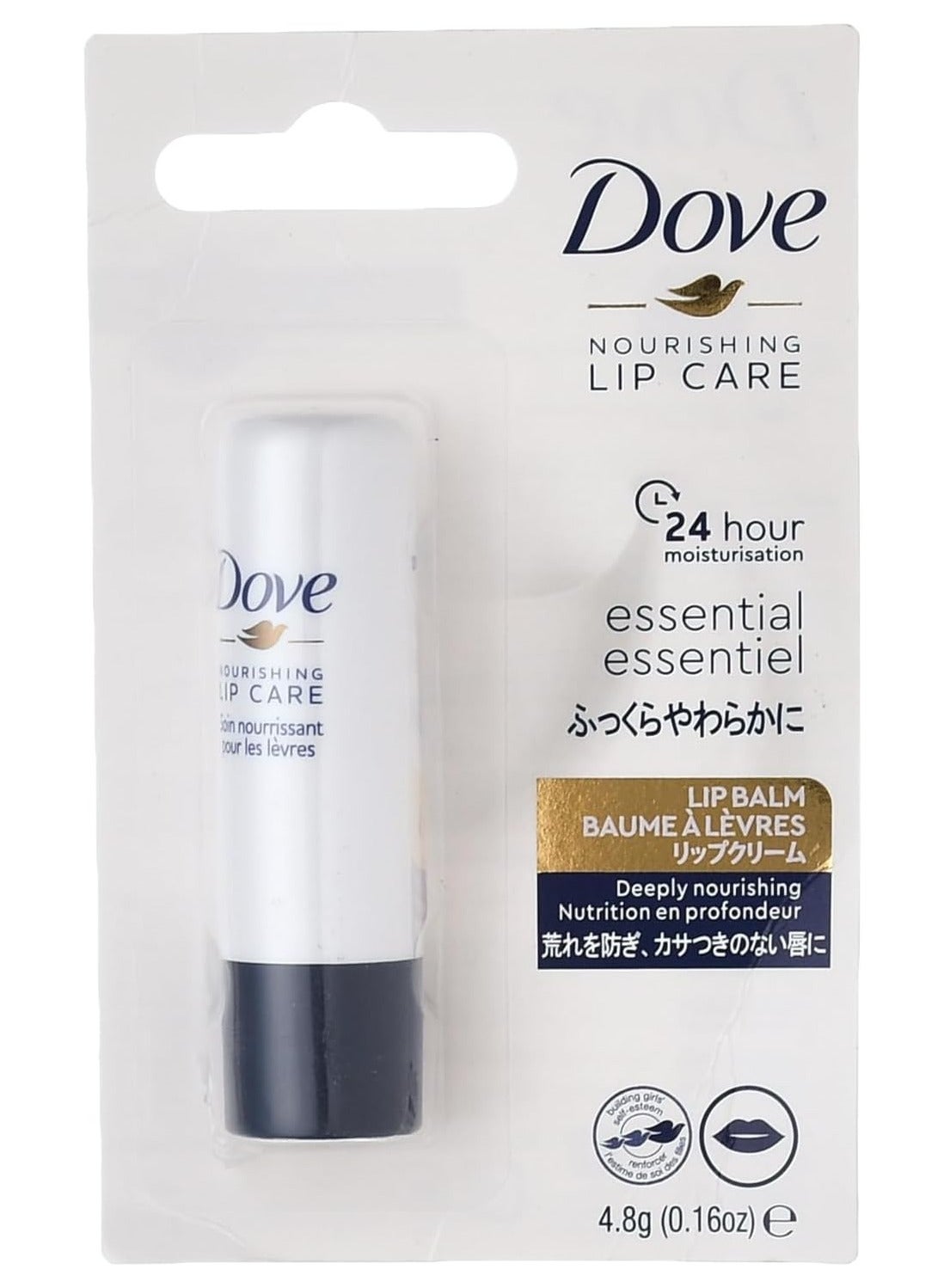 Dove Lip Balm Deeply Nourishing 4.8 g