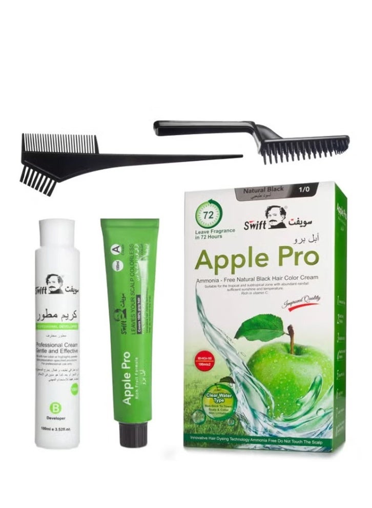 سويفت كريم تلوين الشعر ( لون أسود طبيعي ) 1/0 من سويفت - Image 1