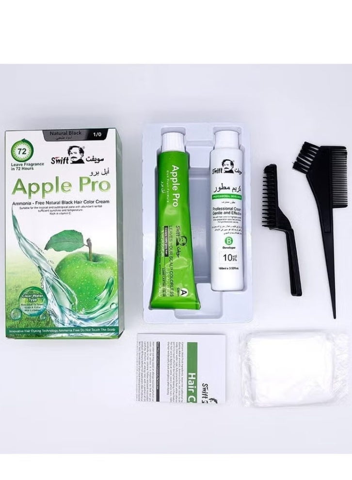 سويفت كريم تلوين الشعر ( لون أسود طبيعي ) 1/0 من سويفت - Image 3